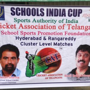 Cricket_Association_of_Telangana-CAT-3187929131266290