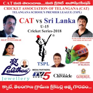 Cricket_Association_of_Telangana-CAT-9762544258963582